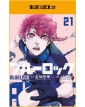 Blue Lock 21