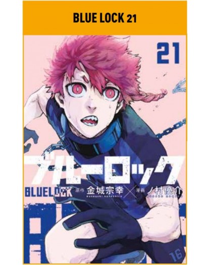 Blue Lock 21