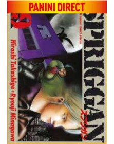 Spriggan 9 – Panini Comics – Italiano