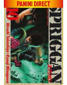 Spriggan 10 – Panini Comics – Italiano