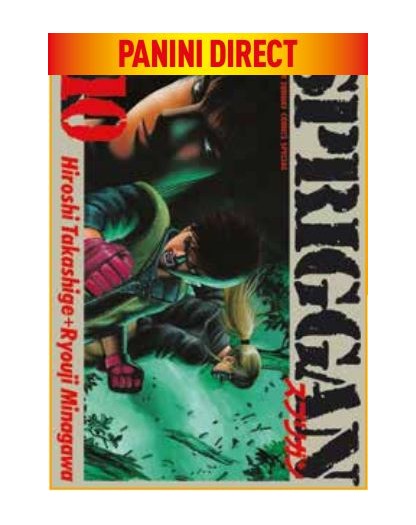 Spriggan 10 – Panini Comics – Italiano