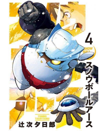 Snowball Earth 4 – Dynit – Italiano