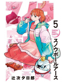 Snowball Earth 5 – Dynit – Italiano