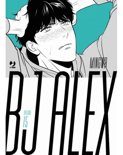 BJ Alex 15 – Jpop – Italiano