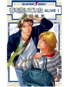 Tra le Braccia della Primavera – Alive 1 – Linea 801 – Magic Press – Italiano