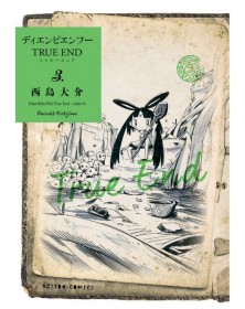 Dien Bien Phu – True End 3 – Aiken – Bao Publishing – Italiano