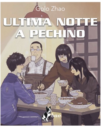 Ultima Notte a Pechino – Volume Unico – Aiken – Bao Publishing – Italiano