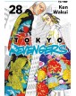 Tokyo Revengers 28