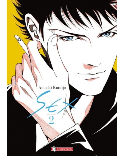 Sex Vol. 2 – Mangaka – Saldapress – Italiano