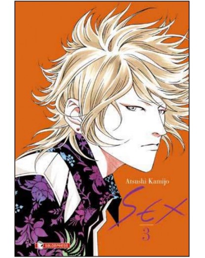 Sex Vol. 3 – Mangaka – Saldapress – Italiano