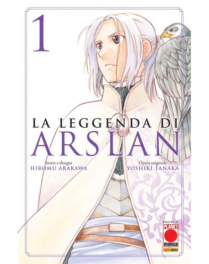La leggenda di Arslan 1