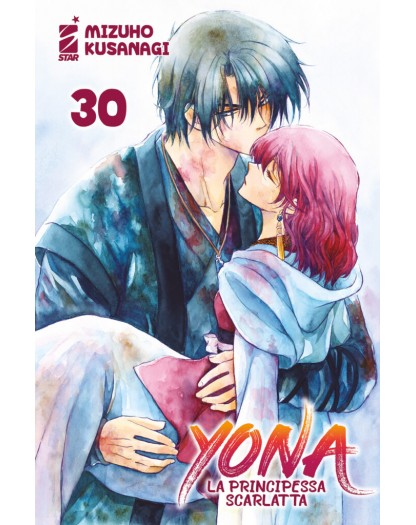 Yona la Principessa Scarlatta 30 – Turn Over 253 – Edizioni Star Comics – Italiano