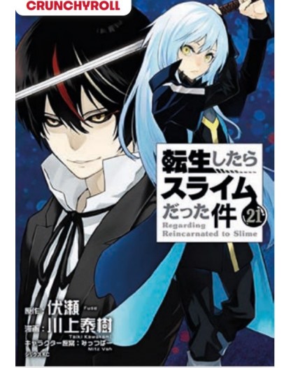 Vita da Slime 21 – Wonder 130 – Edizioni Star Comics – Italiano