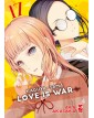 Kaguya Sama Love Is War 17