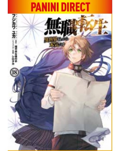 Mushoku Tensei – Jobless Reincarnation 18 – Panini Comics – Italiano