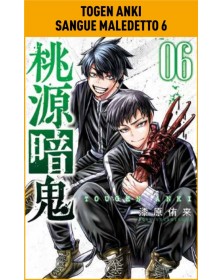 Togen Anki – Sangue Maledetto 6 – Manga Best 30 – Panini Comics – Italiano