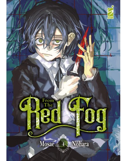 From the Red Fog 4 – Storie di Kappa 326 – Edizioni Star Comics – Italiano