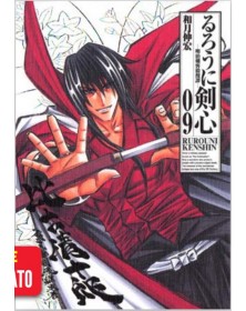 Rurouni Kenshin – Perfect Edition 9 – Edizioni Star Comics – Italiano