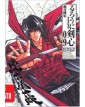 Rurouni Kenshin – Perfect Edition 9 – Edizioni Star Comics – Italiano