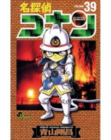 Detective Conan – New Edition 39 – Edizioni Star Comics – Italiano