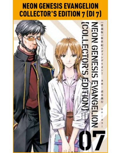 Neon Genesis Evangelion – Collector’s Edition 7 – Panini Comics – Italiano