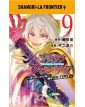 Shangri-La Frontier 9 – Manga Top 176 – Panini Comics – Italiano
