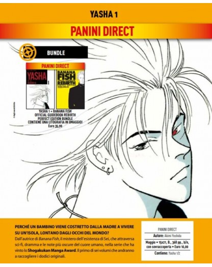 Yasha + Banana Fish Bundle (Yasha 1 + Banana Fish Perfect Guidebook Rebirth Perfect Edition) – Panini Comics – Italiano