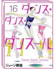Dance Dance Danseur 16 – Jpop – Italiano