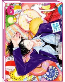 Il Mistero di Ron Kamonohashi 6 – Jpop – Italiano