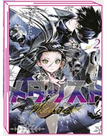 Medalist 2 – Jpop – Italiano