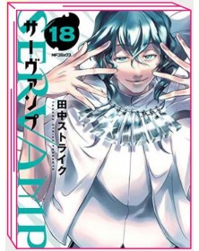 Servamp 18 – Jpop – Italiano