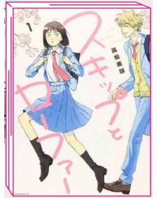 Skip & Loafer 1 – Jpop – Italiano