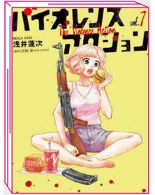 Violence Action 7 – Jpop – Italiano