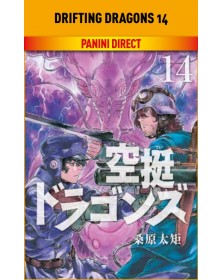 Drifting Dragons 14 – Panini Comics – Italiano