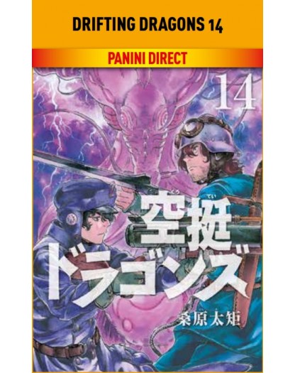 Drifting Dragons 14 – Panini Comics – Italiano