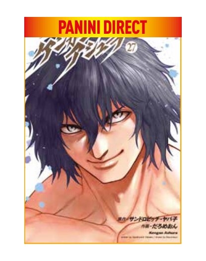Kengan Ashura 27 – Panini Comics – Italiano