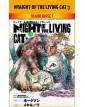 Nyaight of the Living Cat 3 – Panini Comics – Italiano