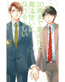 30 Anni, Vergine, Mago 4 – BL Collection 28 – Goen – Italiano