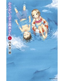 Non Mi Stuzzicare, Takagi! 6 – Young Collection 100 – Goen – Italiano