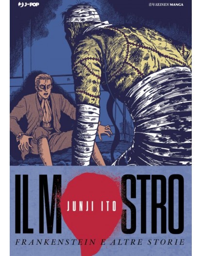 Il Mostro – Frankenstein e Altre Storie – Volume Unico – Junji Ito Collection – Jpop – Italiano