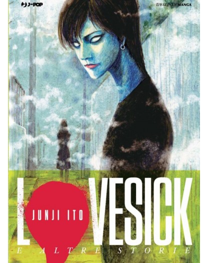 Lovesick e Altre Storie – Volume Unico – Junji Ito Collection – Jpop – Italiano