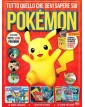 Tutto Quello che Devi Sapere sui Pokemon – Volume Unico – Anime Cult Pokemon 1 – Sprea – Italiano