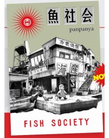 Fish Society – Volume Unico – Panpanya Works 7 – Edizioni Star Comics – Italiano