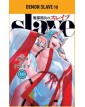 Demon Slave 10 – Manga Heart 56 – Panini Comics – Italiano
