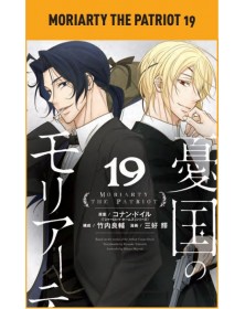 Moriarty the Patriot 19 – Manga Storie Nuova Serie 93 – Panini Comics – Italiano