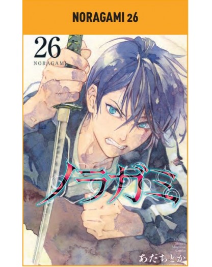 Noragami 26 – Manga Choice 26 – Panini Comics – Italiano