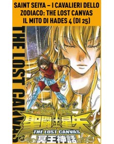 Saint Seiya – I Cavalieri dello Zodiaco – The Lost Canvas: Il Mito di Hades 5 – Manga Saga 73 – Panini Comics – Italiano