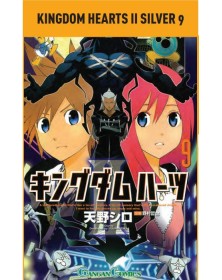 Kingdom Hearts II Silver 9 – Kingdom Hearts 16 – Panini Comics – Italiano