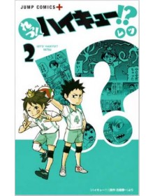 Let’s Haikyu!?! 2 – Edizioni Star Comics – Italiano