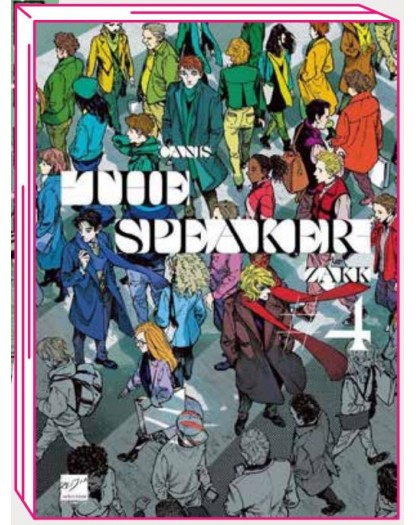 Canis 6 – The Speaker 4 – Jpop – Italiano